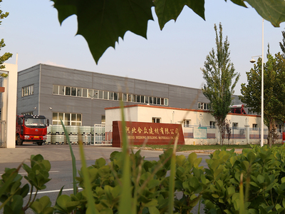 合众建材 专业营造品质，服务创造价值——致力于建设工程的卓越伙伴